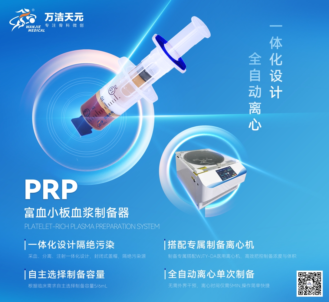 微信截圖_20231129160752.png